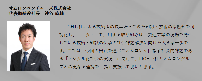 スクリーンショット 2025-06-15 104949.png